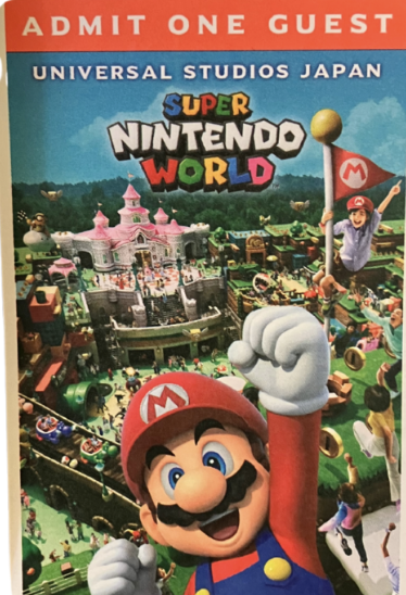 USJ入場チケット
